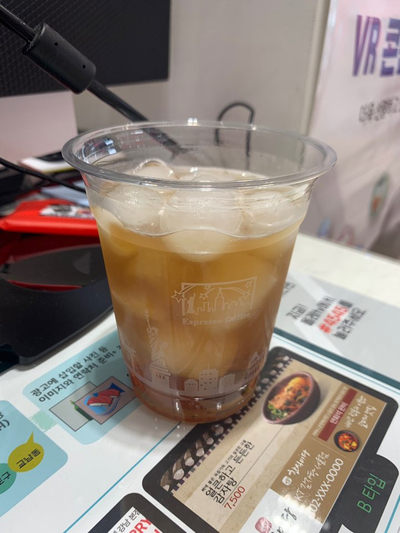 한백이동통신 이미지