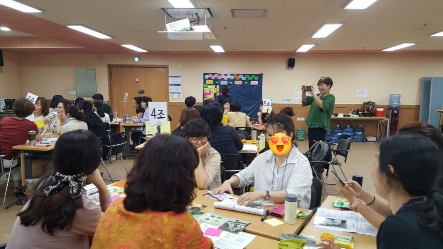 위드앤교육컨설팅 이미지
