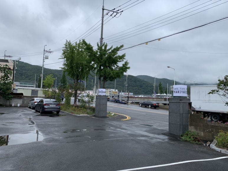 양산공단주유소 이미지