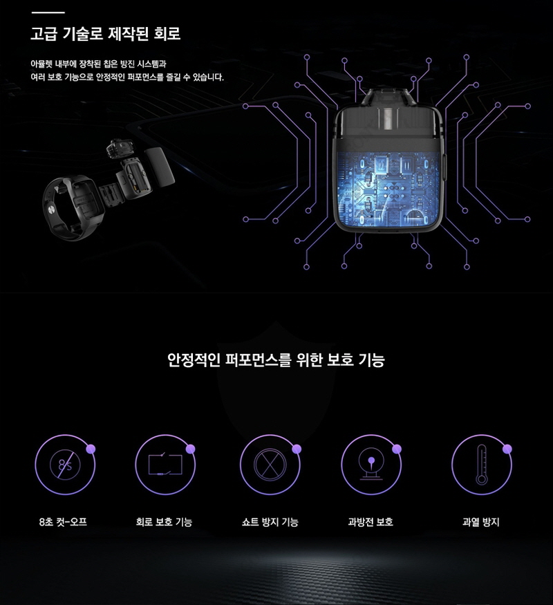 베이프하우스 이미지