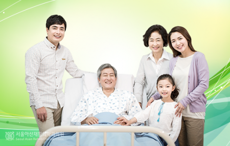 서울아산재활의학과의원 이미지