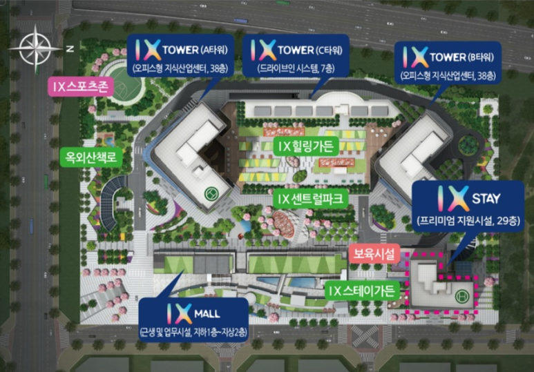 금강힐링센터 이미지