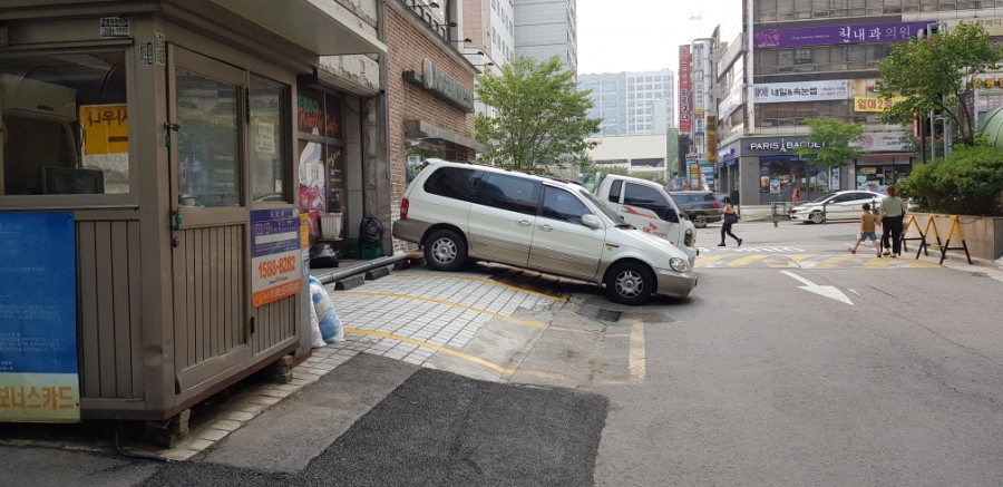 마이짐휘트니스 이미지
