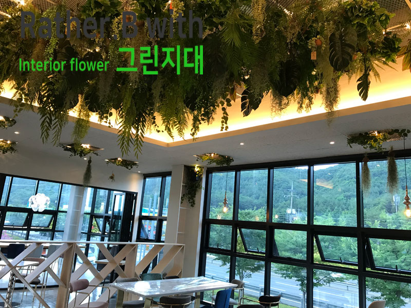 진목조경 이미지