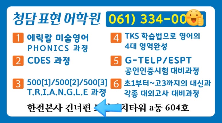 예스컴퍼니 이미지