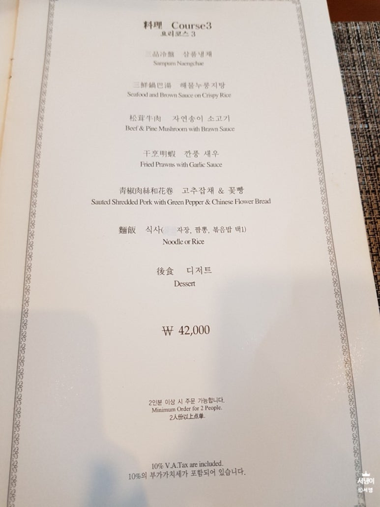 루이안 이미지