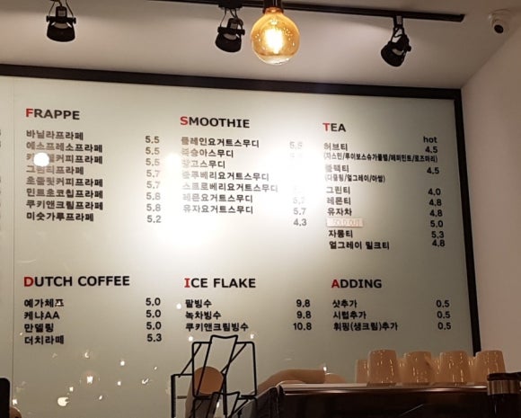 반반스프링스 이미지