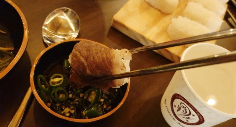 이차돌청주 이미지