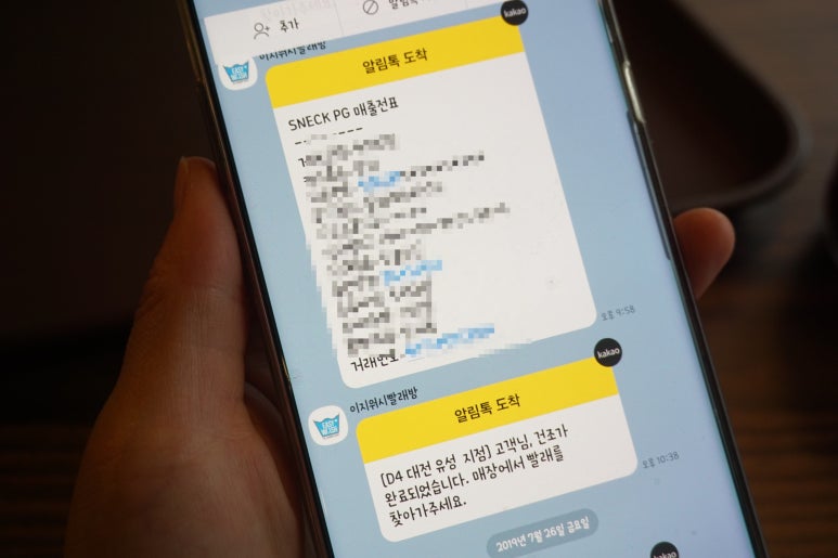 워시앤카페 이미지