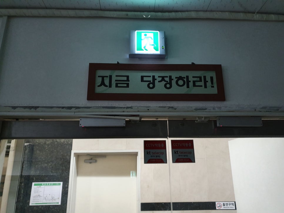 송현알앤디 이미지