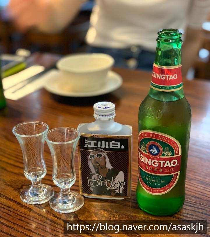 THE BOTTLE PLACE 이미지