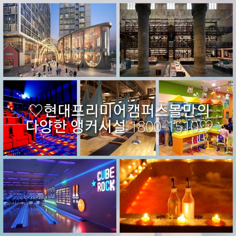 이춘복헤어 이미지