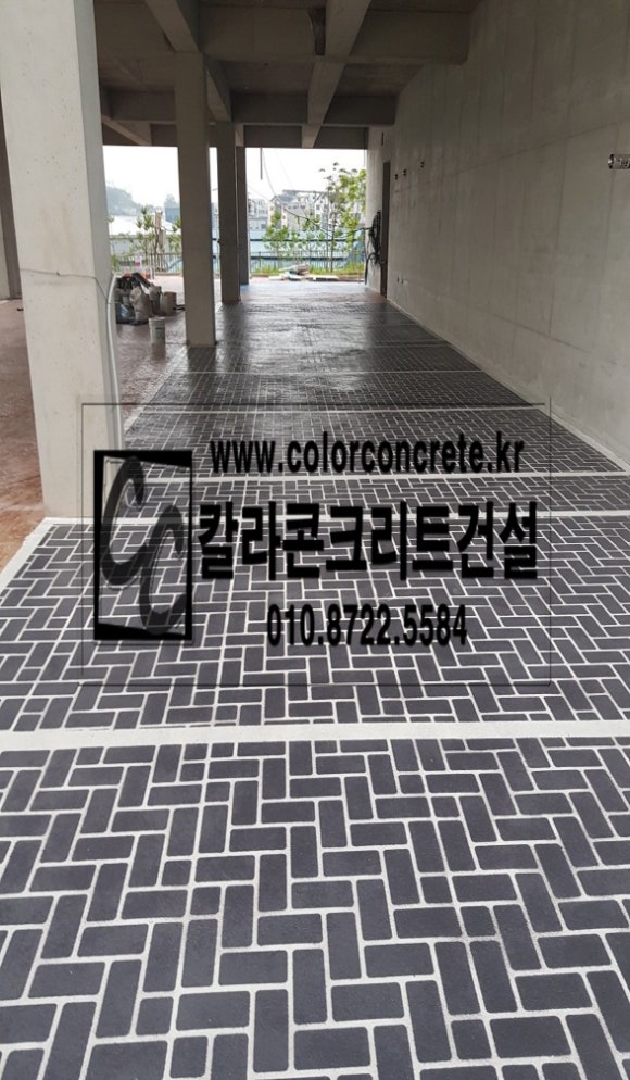 군포칼라 이미지