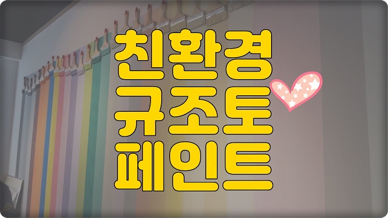이지이엔지 이미지