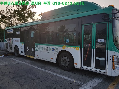 중앙축산물유통센터 이미지