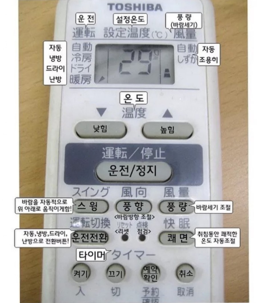 에어컨보일러나라 이미지