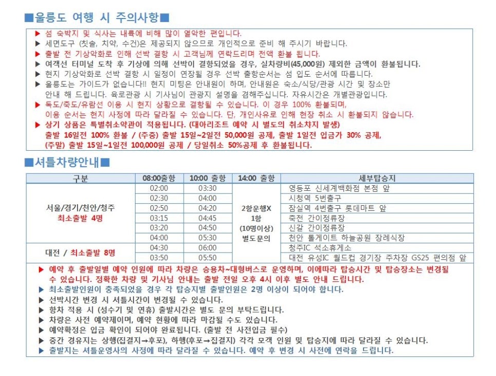 석소편의점 이미지