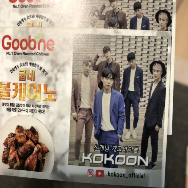 퍼니초이스 이미지