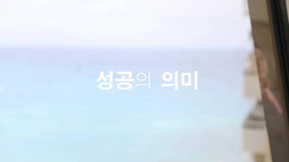 하와이클럽 이미지