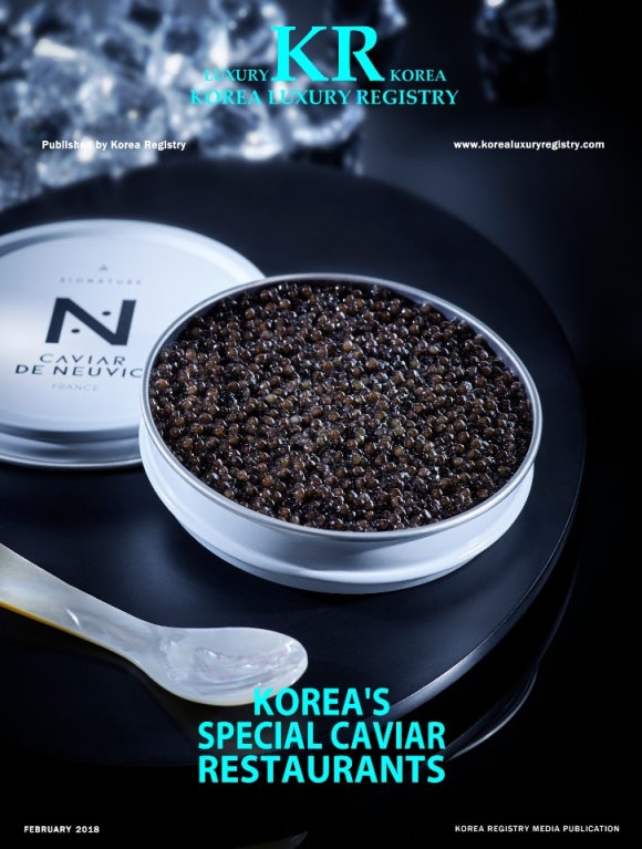 럭셔리마켓 이미지