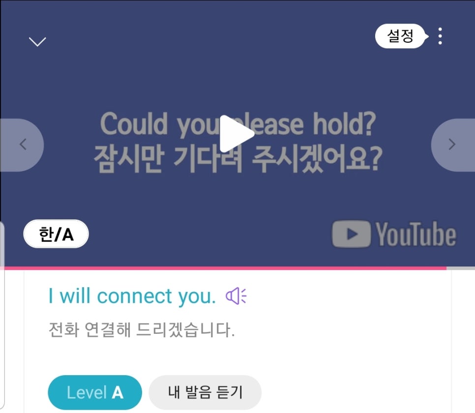 신나지 이미지