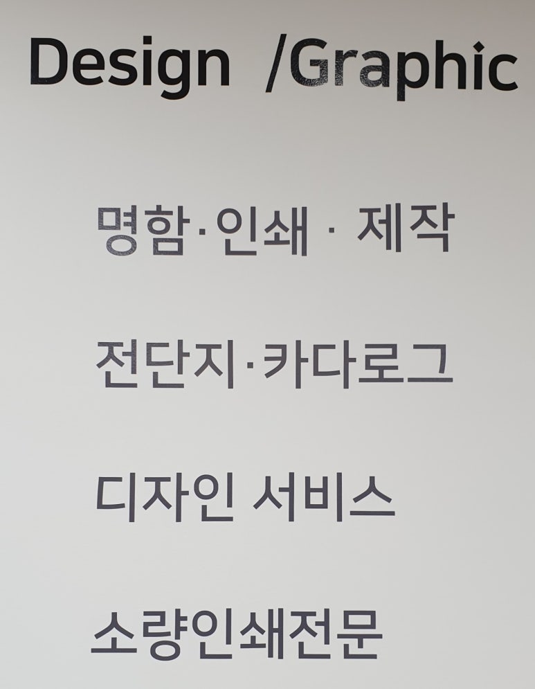 알파카피센터 이미지