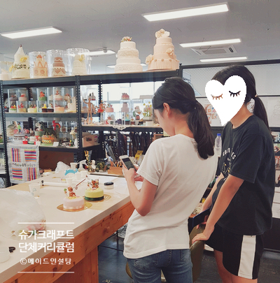 손에서손으로공예방 이미지