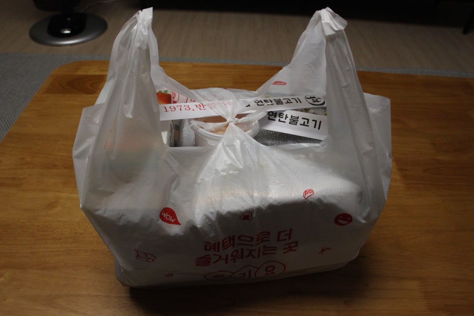 반할만떡(대연점) 이미지