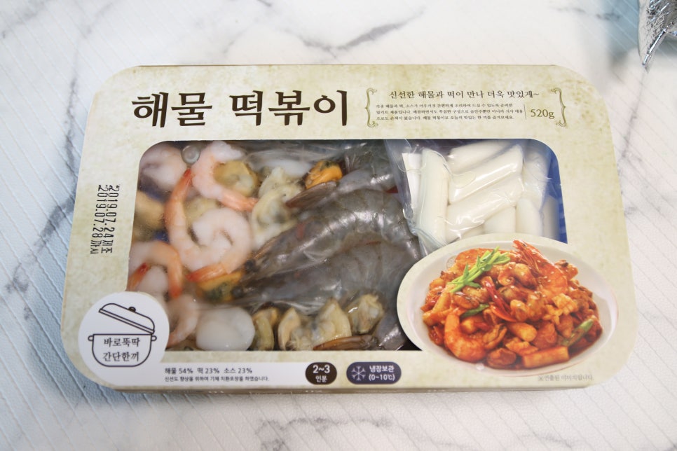 참농수산 이미지