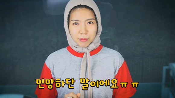 제이제이(JJ) 이미지