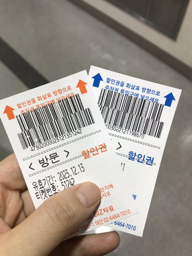 세이펜서비스센터 이미지