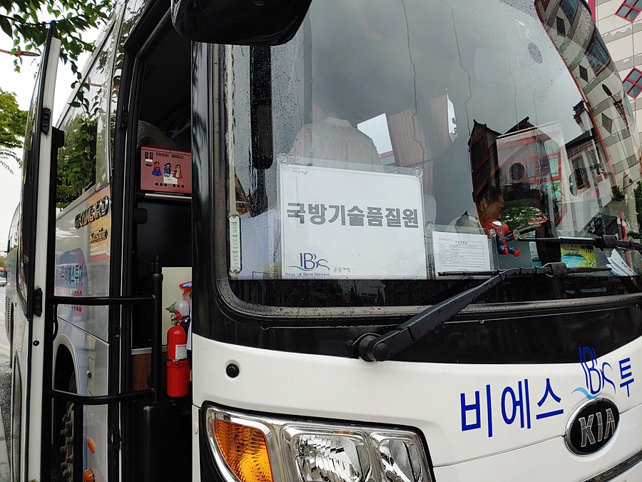 수협중앙회감천항물류센터 이미지
