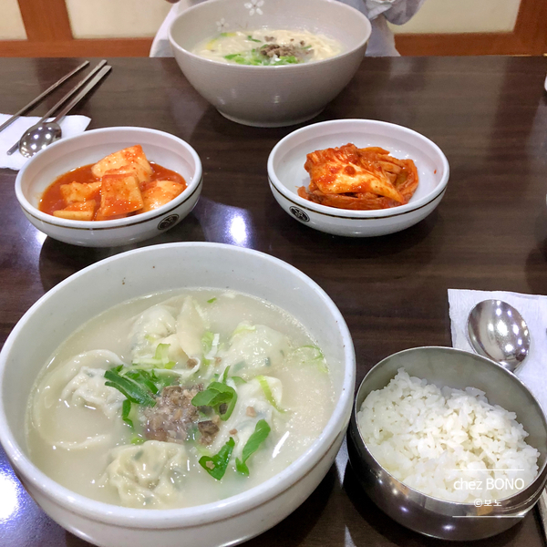 국시하우스 이미지
