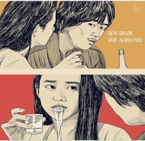 펜타포트국수나무 이미지