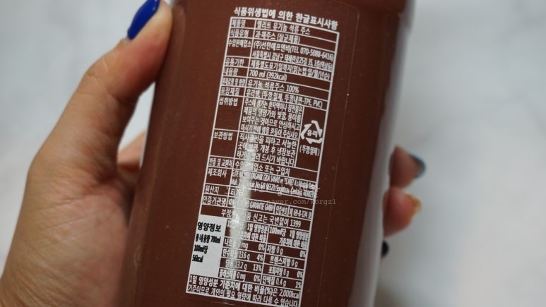 선민푸드 이미지