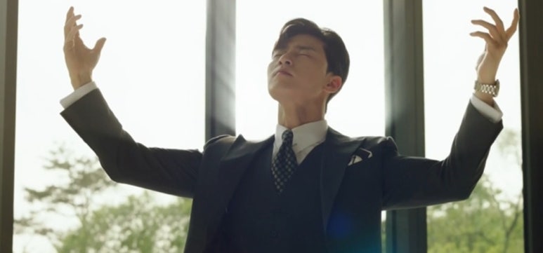 아우라(Aura) 이미지
