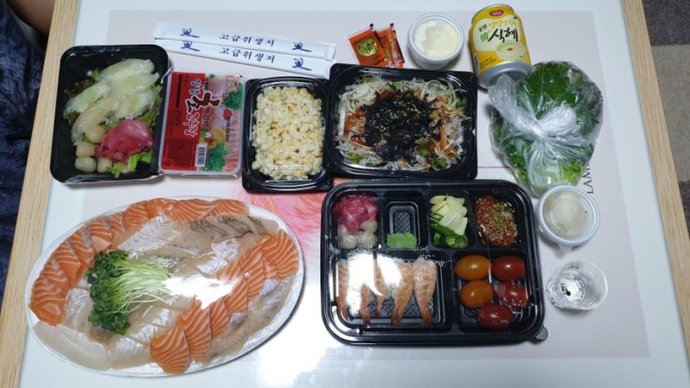 목동회수산 이미지