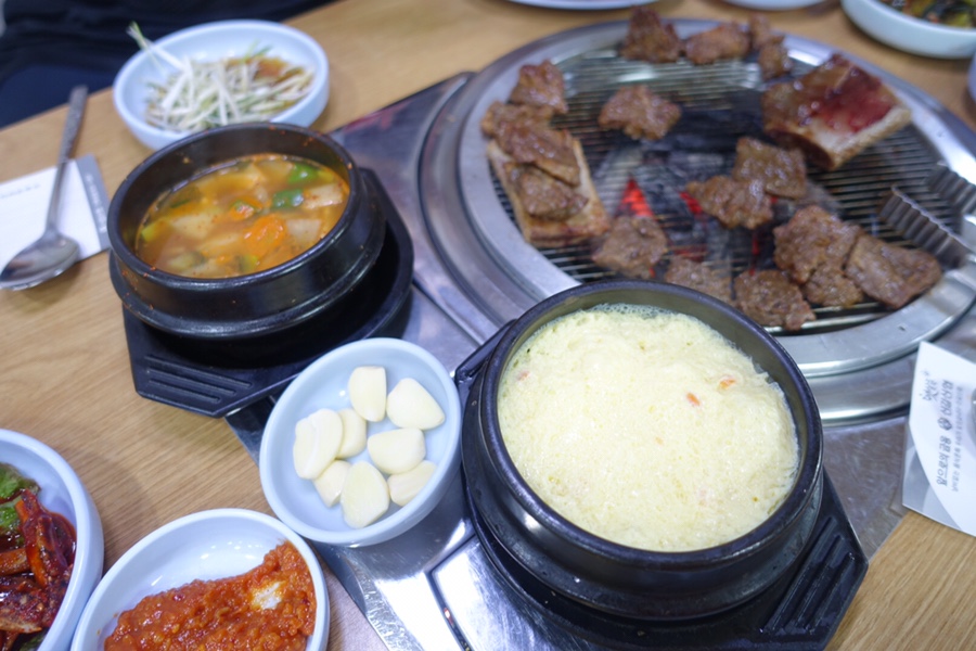 이가생고기 이미지