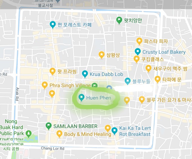 후엔(HUEN) 이미지