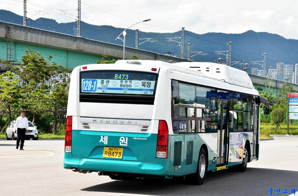 세원슈퍼 이미지