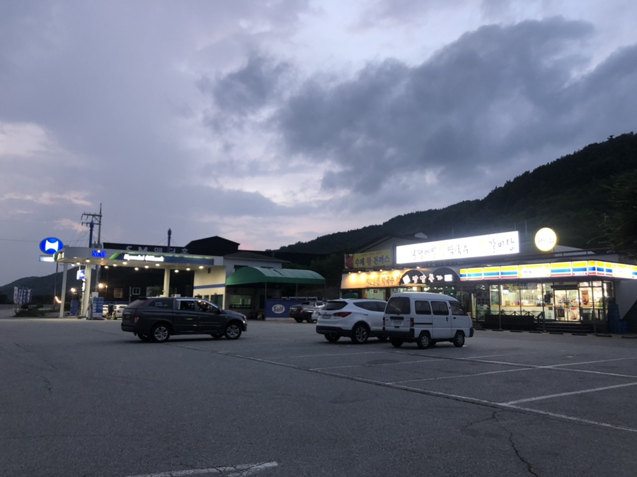 장암주유소 이미지