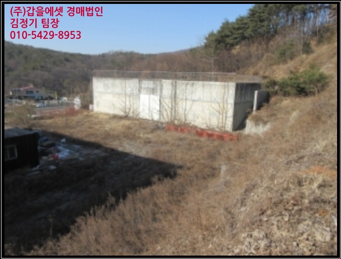 문백주유소 이미지