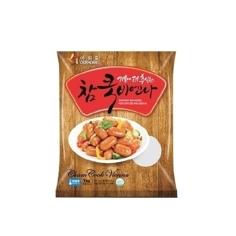그린마트거모점 이미지