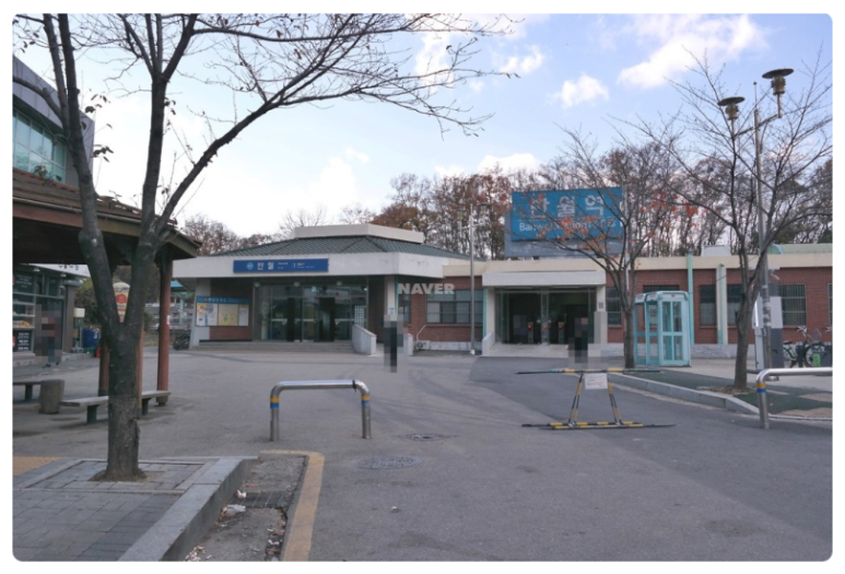 반월아이숲어린이집 이미지