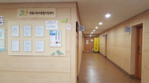 위드앤교육컨설팅 이미지