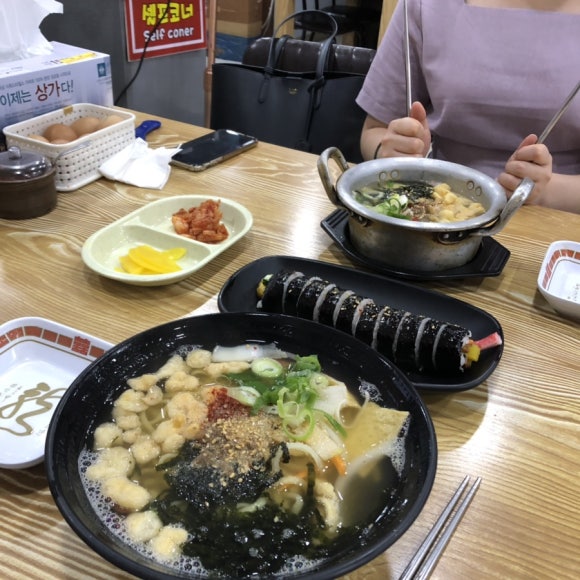 이가김밥 이미지