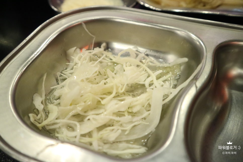 족발부대 이미지