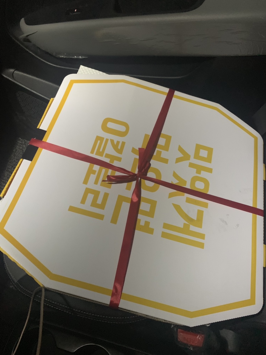 알드림 이미지