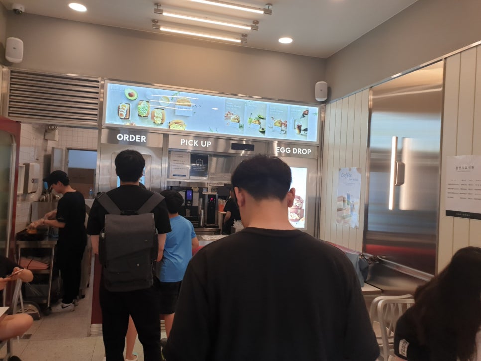 에그드랍 한티역점 이미지