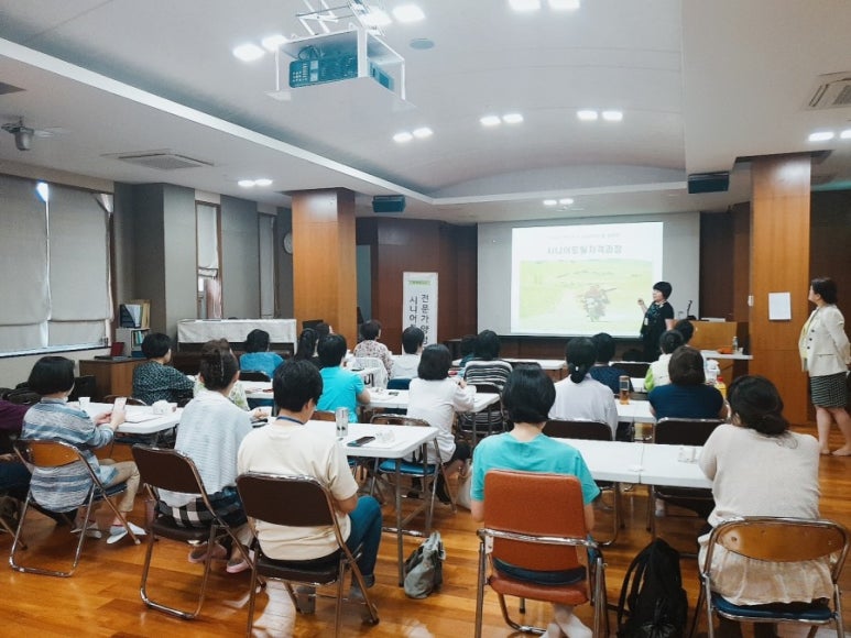한국시니어교육연구원 이미지